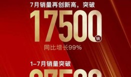 红旗最新爆料新闻头条,揭秘神秘事件，真相即将揭晓！”