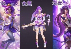 小魔仙最新皮肤爆料视频,神秘元素引期待！